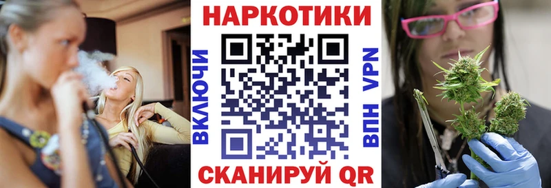 Наркота Суровикино ГАШ  СК  KRAKEN зеркало  Мефедрон 