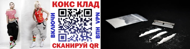 Кокаин Эквадор Суровикино