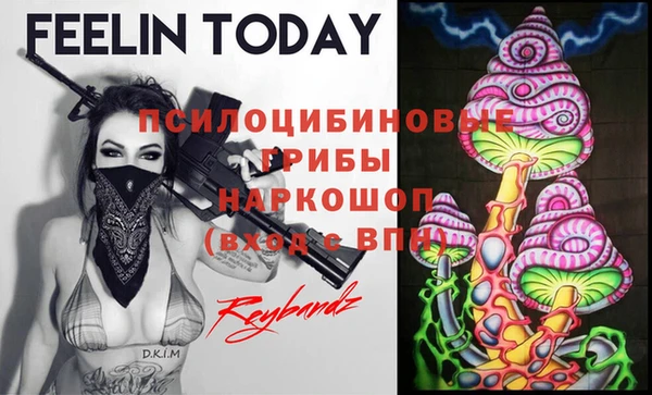 кокаин премиум Алзамай