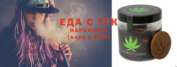 кокаин премиум Алзамай