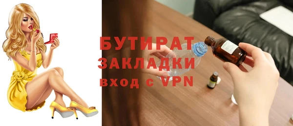 героин Навашино