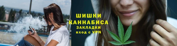 мефедрон Наволоки