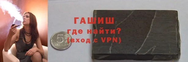 мдпв Надым
