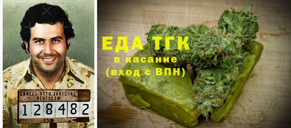 кокаин премиум Алзамай