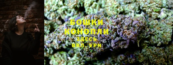 гашишное масло Алексеевка