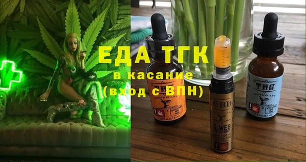 кокаин премиум Алзамай