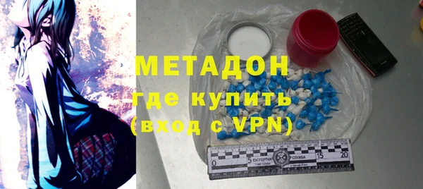 героин Навашино