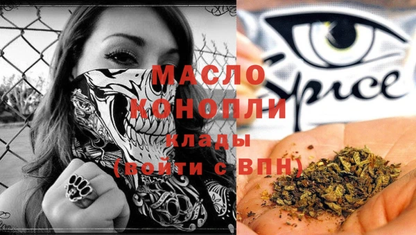 героин Навашино