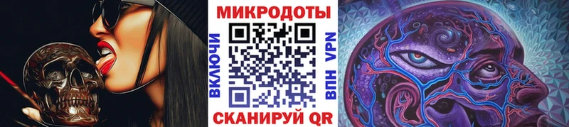 MEGA зеркало  Суровикино  Псилоцибиновые грибы Magic Shrooms 